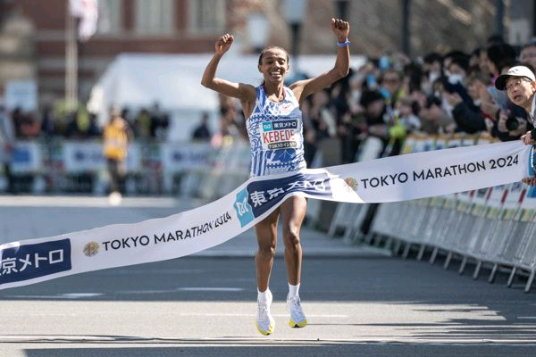 The start of the 2024 Tokyo Marathon (© AFP / Getty Images)