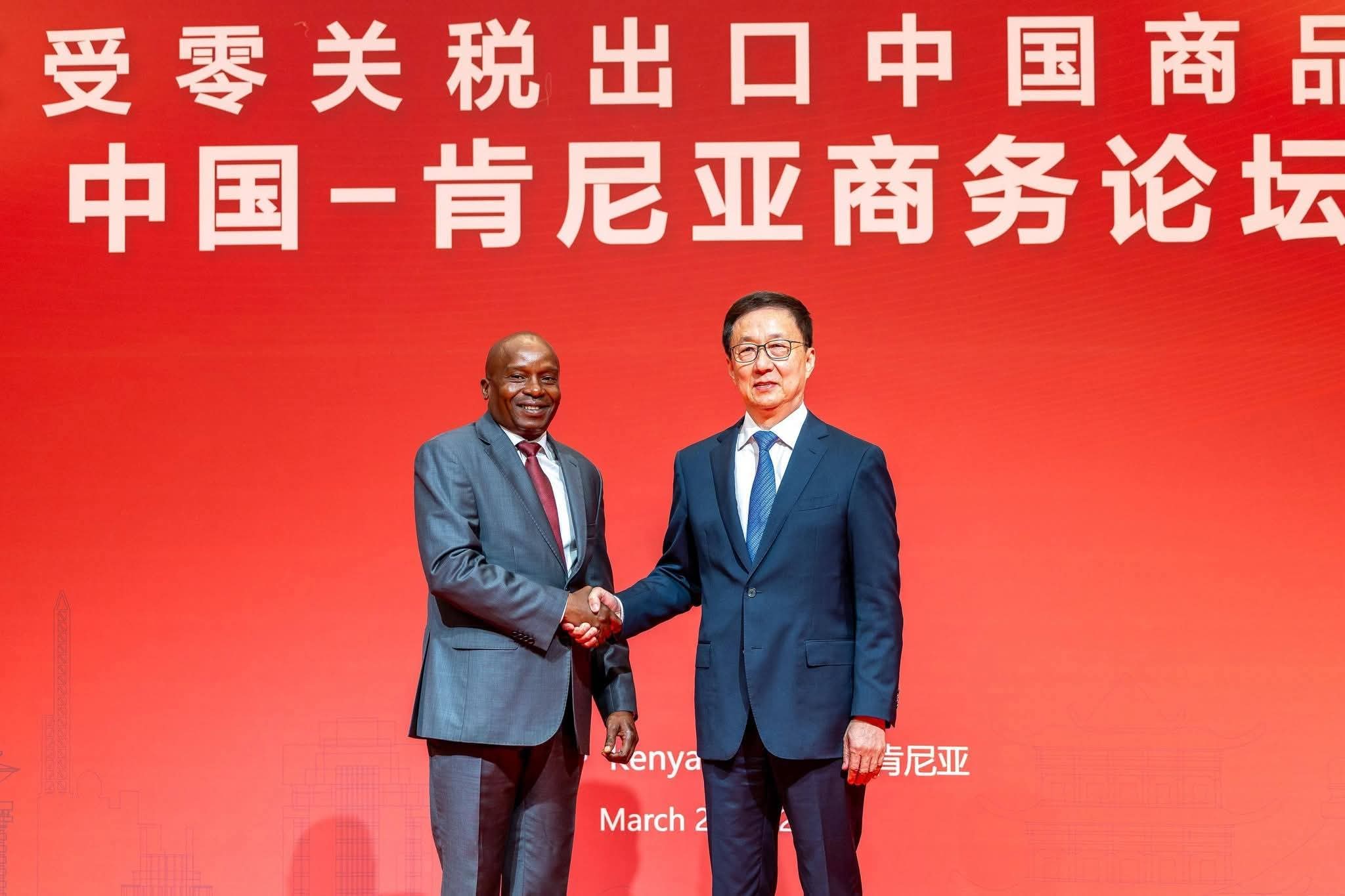 Kenyan Deputy President Kindiki with China Vice President Han Zheng