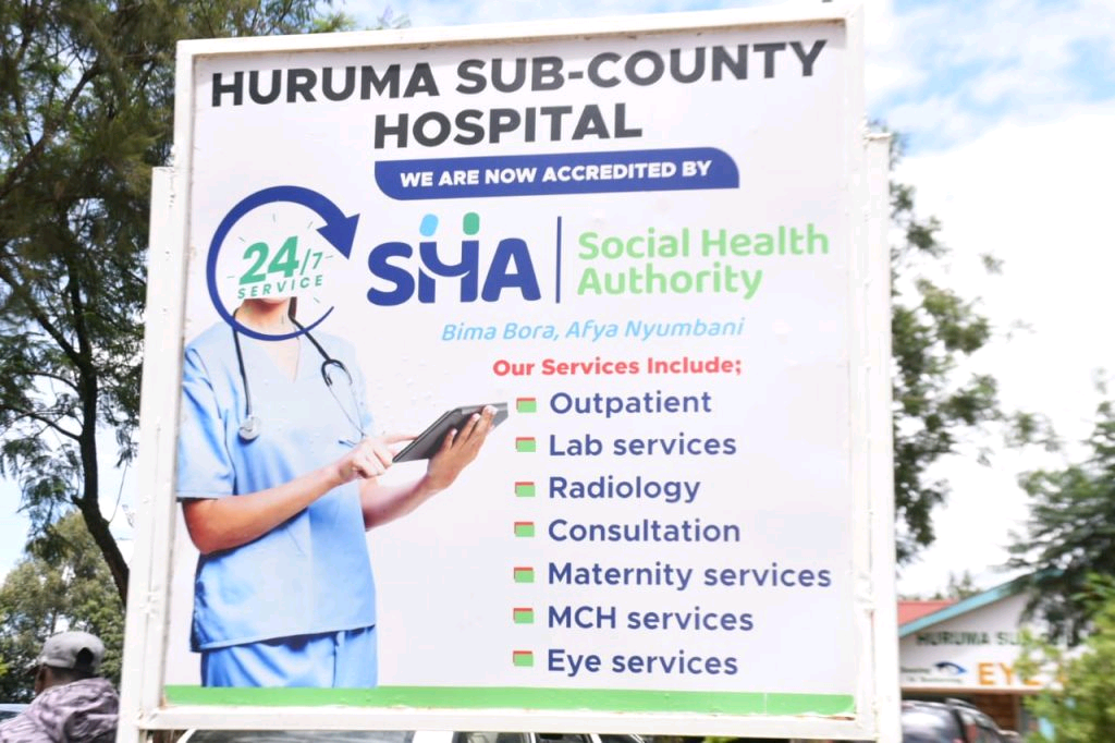 Huruma Sub-County Hospital 